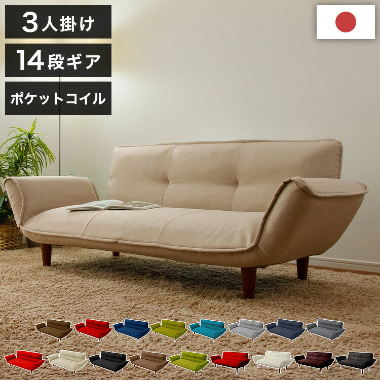 ＼6月百貨店SALE／お買い得商いものをご引き合わせる！