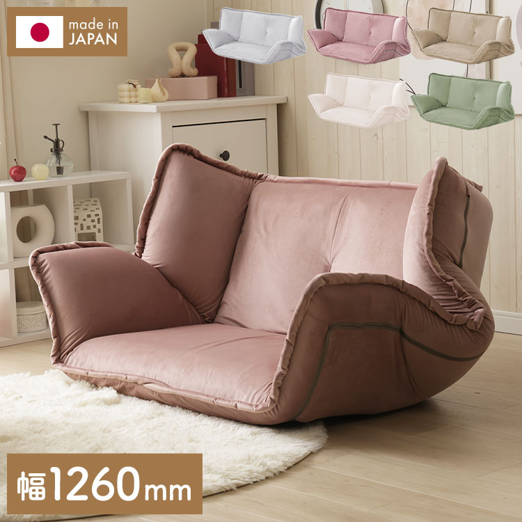 ＼お買い出しマラソン／お買い得商いものをご引き合わせる! ソファ-ソファ・ソファベッド-インテリア・寝具・収納