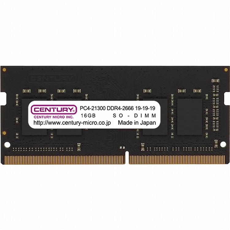 楽天市場】センチュリーマイクロ NT用 PC4-21300 DDR4-2666 260pin