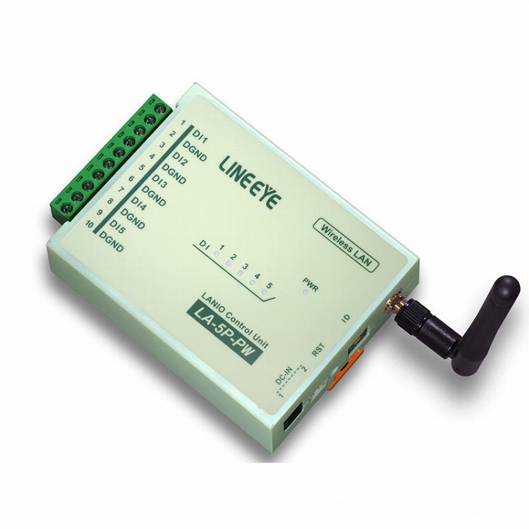 楽天市場】LAN用ローゼット【LMJ-NT-5e】HMJ/八光電機製作所 : FT