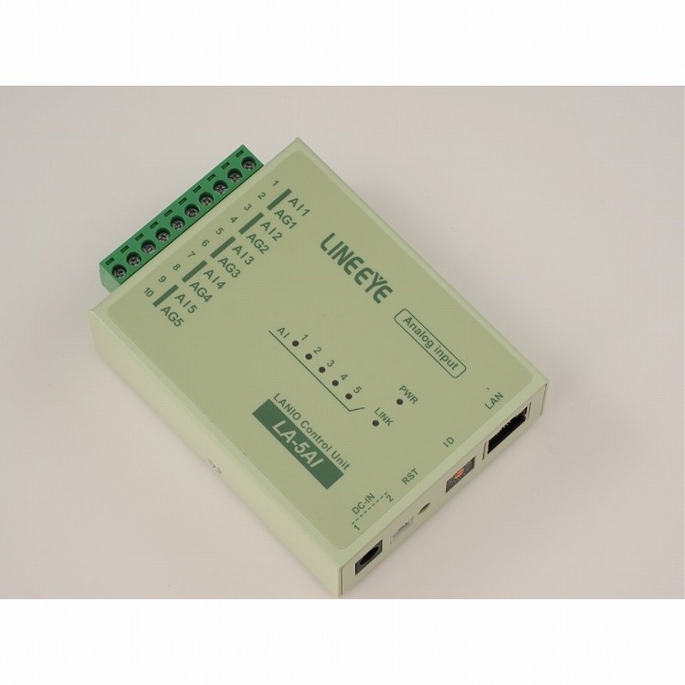 楽天市場】LAN用ローゼット【LMJ-NT-5e】HMJ/八光電機製作所 : FT