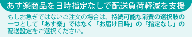 楽天市場】(まとめ）TP-Link 16ポート ギガビットデスクトップ/ラックマウント スイッチ TL-SG1016D 1台【×3セット】 :  リコメン堂生活館