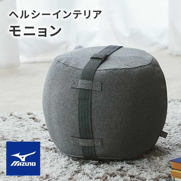 ＼お買い出しマラソン／お買い得商いものをご引き合わせる! その他-リラックス・マッサージ用品-ストレッチグッズ