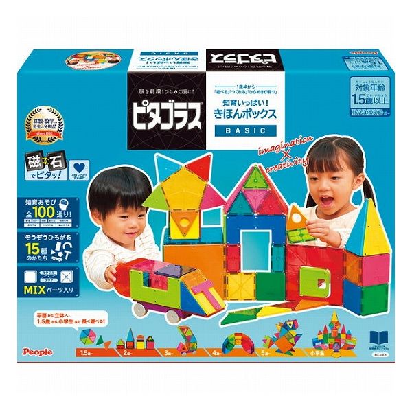楽天市場】ピタゴラス BASIC 知育いっぱい！きほんボックス people