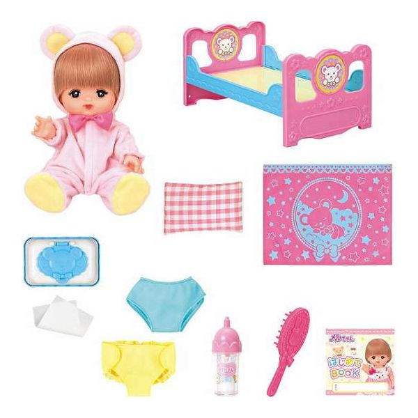 メルちゃん 入門セット 1851622(代引不可)【送料無料】