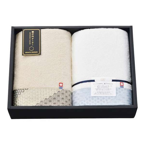 瀬戸内テーラー あかつき バスタオル2枚セット TA6004(代引不可)【送料無料】