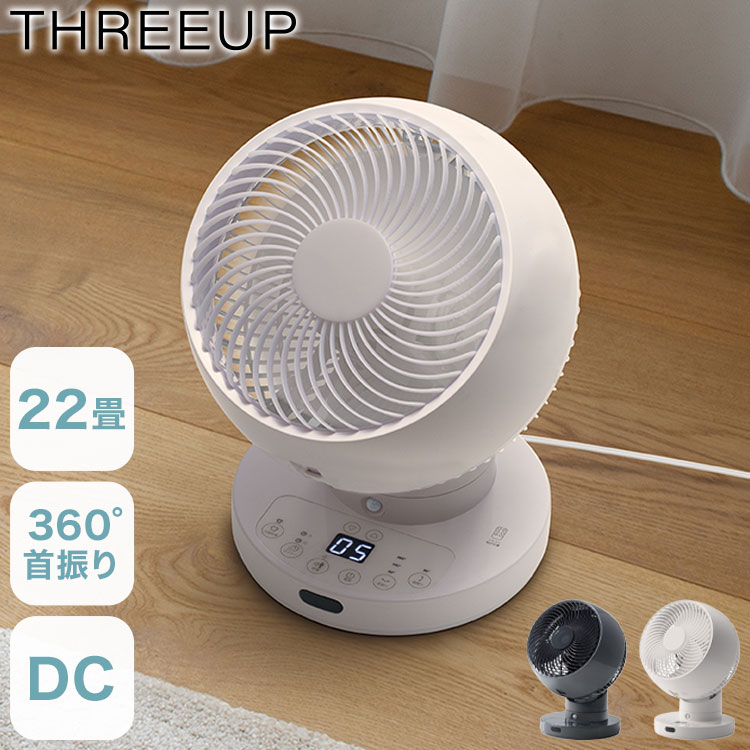 ＼6月百貨店SALE／お買い得商いものをご引き合わせる！