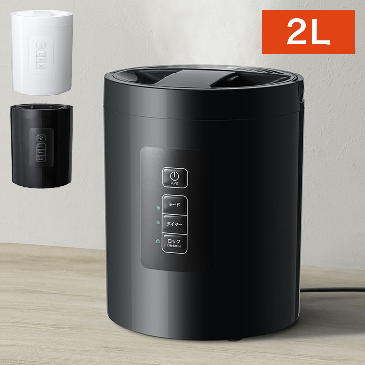 楽天市場】象印 スチーム式加湿器 4.0L EE-DC50 加湿器 ホワイト 楽天市場】象印 スチーム式加湿器 4.0L EE-DC50 加湿器 ホワイト