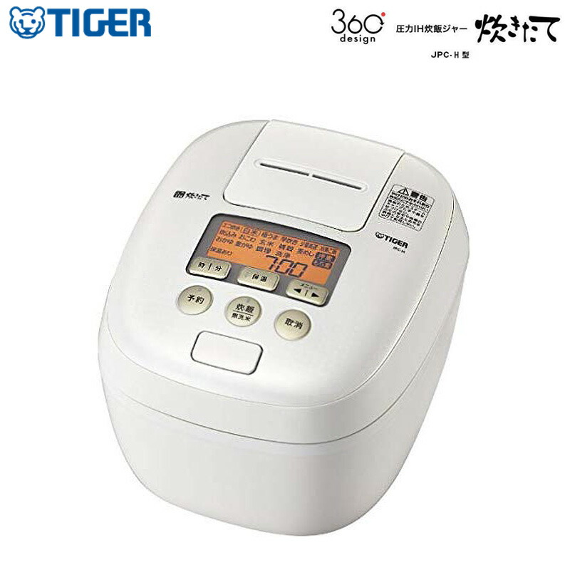 楽天市場 おまけ付 タイガー魔法瓶 圧力ih炊飯ジャー 5 5合 炊きたて Jpc H100ws シルキーホワイト 炊飯器 土鍋コーティング 送料無料 リコメン堂生活館