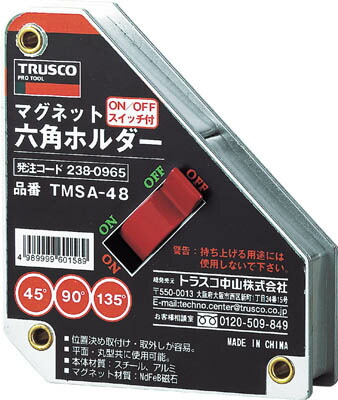 ＼6月百貨店SALE／お買い得商いものをご引き合わせる！