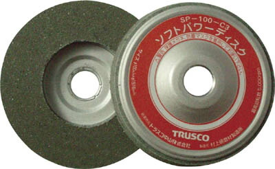 TRUSCO ソフトパワーディスク Φ100 ウレタン樹脂製中仕上げ研磨用 5入【SP100C3】(研削研磨用品・ウレタンディスク)【送料無料】