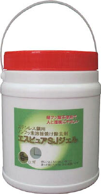佐々木化学 ステンレス溶接焼ケ除去剤エスピュア SJジェル 1kg SJJEL1000G【送料無料】｜リコメン堂生活館