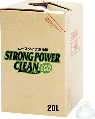 SYK ストロングパワークリーンエコ20L S2620【送料無料】|リコメン堂生活館