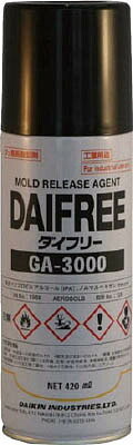 ダイキン フッ素系離型剤 ダイフリー GA-3000 420ml GA3000【送料無料】