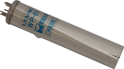 ULVAC ピラニ真空計測定子(φ18) WP01【送料無料】|リコメン堂生活館