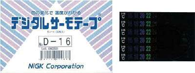 ニチユ デジタルサーモテープ 可逆性 D38【送料無料】