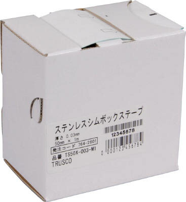 TRUSCO ステンレスシムボックステープ 0.01 50mmX1m TS50X001M1【送料無料】