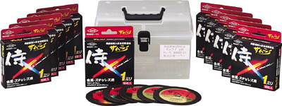 トーケン 切断砥石サムライ 105 100枚ケースセット【RA-105AZ-100】(切断用品・切断砥石)【送料無料】