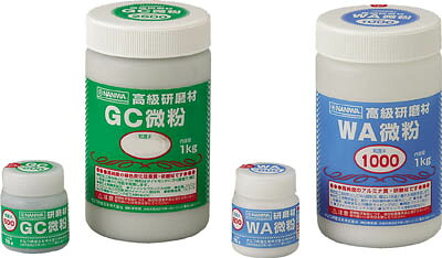 ナニワ 研磨材 WA微粉1kg #1000【RD-1109】(研削研磨用品・みがき剤)【送料無料】|リコメン堂生活館