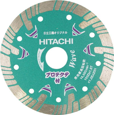 日立 ダイヤモンドカッター 204mmX25.4 (波形) プロテクタ 324704【送料無料】