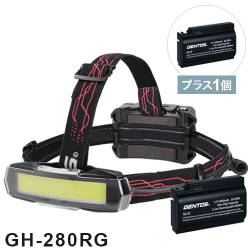 楽天市場】☆GENTOS/ジェントス GH-300RG-SET ハイブリッド式LEDヘッド