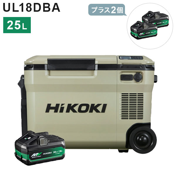 楽天市場】【在庫あります 残り5台】【ハイコーキ冷温庫】【 セット品
