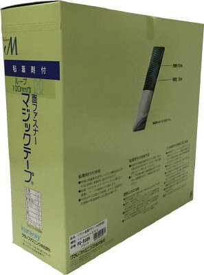 ＼6月百貨店SALE／お買い得商いものをご引き合わせる！