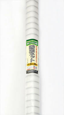 ＼お買い出しマラソン／お買い得商いものをご引き合わせる! 防虫ネット-ガーデニング・農業-被覆資材