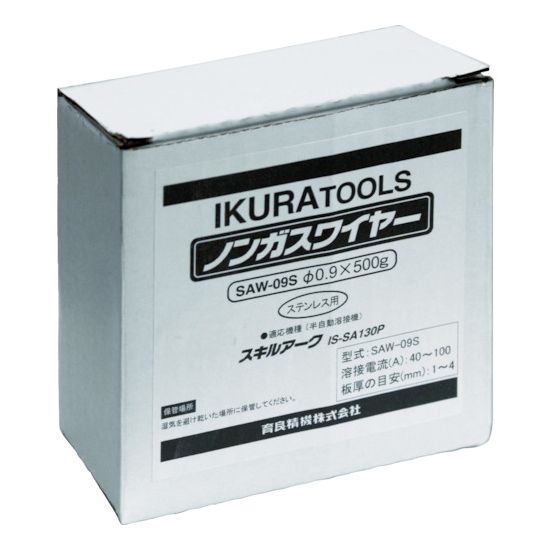 育良 イクラ半自動溶接機用ワイヤ(42099) SAW09S【送料無料】