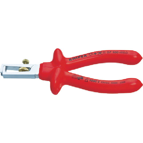 KNIPEX 絶縁1000Vエンドワイヤーストリッパー 160mm【送料無料】