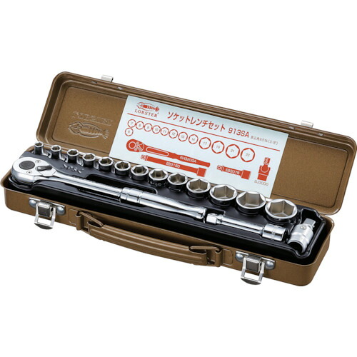 エビ ソケットレンチセット 差込角9.5mm 6角 913SA【送料無料】
