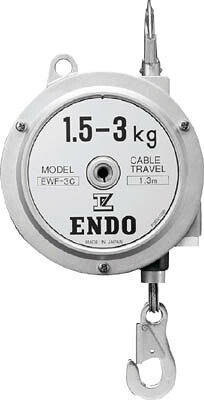 ＥＮＤＯ スプリングバランサー ＥＷＦ－5Ｃ【EWF-5C】(電動工具・油圧工具・ツールバランサー)【送料無料】 12,039円