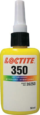 ロックタイト 紫外線硬化型接着剤 350 50ｍｌ【350-50】(接着剤・補修剤・ＵＶ硬化型接着剤)【送料無料】