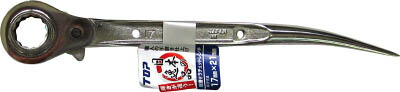 ＴＯＰ 総磨きシルバーメッキ ショ－トラチェットレンチ 17Ｘ21ｍｍ【RM1721S-SV】(レンチ・スパナ・プーラ・ラチェットレンチ)【送料無料】