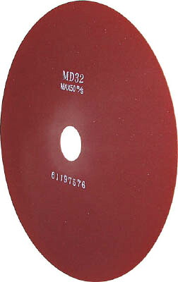 ヤナセ レジノイドダイヤ極薄切断砥石 205ｘ0．7ｘ25．4【RCD-D4】(切断用品・切断砥石)【送料無料】
