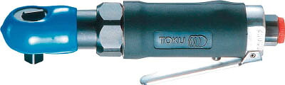 TOKU エアラチェットレンチ9.5mm【MR-2209】(空圧工具・エアラチェットレンチ)【送料無料】|リコメン堂生活館