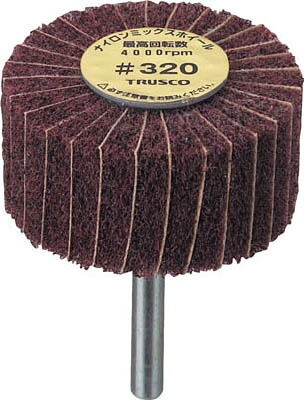 ＴＲＵＳＣＯ ナイロンミックスホイール 外径80Ｘ厚25Ｘ軸6 5個入 320♯【FM8025 320】(研削研磨用品・ナイロン軸付ホイール)【送料無料】