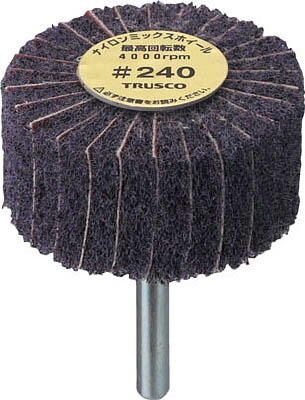 ＴＲＵＳＣＯ ナイロンミックスホイール 外径100Ｘ厚25Ｘ軸6 5個入240♯【FM1025 240】(研削研磨用品・ナイロン軸付ホイール)【送料無料】