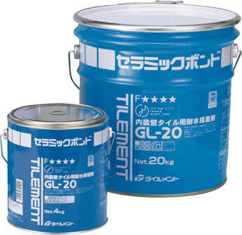 ＴＩＬＥＭＥＮＴ タイル用接着剤 ＧＬ－20 4ｋｇ【30100040】(接着剤・補修剤・接着剤1液タイプ)【送料無料】