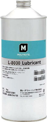 モリコート フッソ・コーティング剤 Ｌ&minus;8030潤滑剤 1ｋｇ【L-8030-10】(化学製品・グリス・ペースト)【送料無料】｜リコメン堂生活館