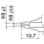 白光 ノズル 0.8mm【N1-08】(はんだ・静電気対策用品・はんだ除去器)【送料無料】
