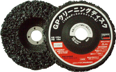 ＴＲＵＳＣＯ ＧＰクリーニングディスク Φ100Ｘ15Ｘ16 5個入【GPCD-100】(研削研磨用品・ナイロンディスク)【送料無料】