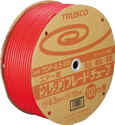 ＼6月百貨店SALE／お買い得商いものをご引き合わせる！