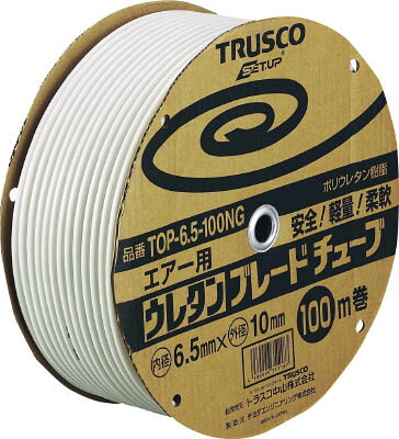 ＼6月百貨店SALE／お買い得商いものをご引き合わせる！