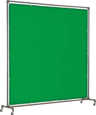 ＴＲＵＳＣＯ 溶接遮光フェンス 2020型単体 緑【YFA-GN】(溶接用品・溶接遮光フェンス)【送料無料】