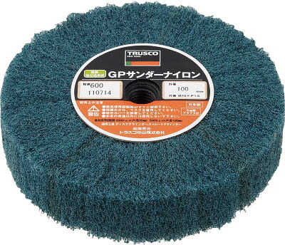 ＴＲＵＳＣＯ ＧＰサンダーナイロン ねじ込み式 Φ100 5個入 600＃【GPSN10025 600】(研削研磨用品・ナイロンディスク)【送料無料】