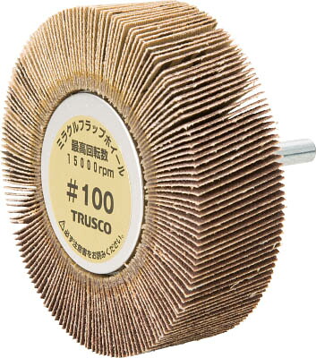 ＴＲＵＳＣＯ ミラクルフラップホイール 外径80Ｘ厚25Ｘ軸6 5個入 100♯【MR8025 100】(研削研磨用品・フラップ軸付ホイール)【送料無料】