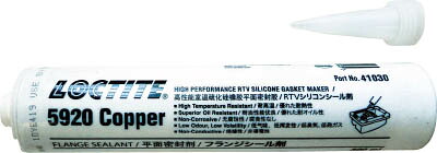ロックタイト シリコーンフランジシール剤 5920 300ｍｌ【5920-300】(接着剤・補修剤・工業用シーリング剤)【送料無料】｜リコメン堂生活館 8,997円