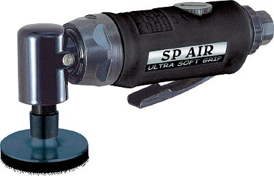 ＳＰ ミニサンダー50ｍｍφ【SP-7201G】(空圧工具・エアサンダー)【送料無料】｜リコメン堂生活館