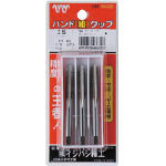 ＩＳ パック入 ハンド組タップ 1／2ＮＣ13【P-S-HT-1/2NC13-S】(ねじ切り工具・ハンドタップ)【送料無料】